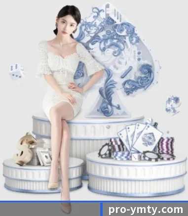 亚美体育 APP 界面
